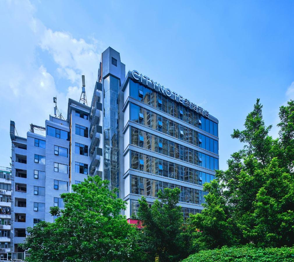 Citynote Hotel China Plaza Guangzhou Bagian luar foto