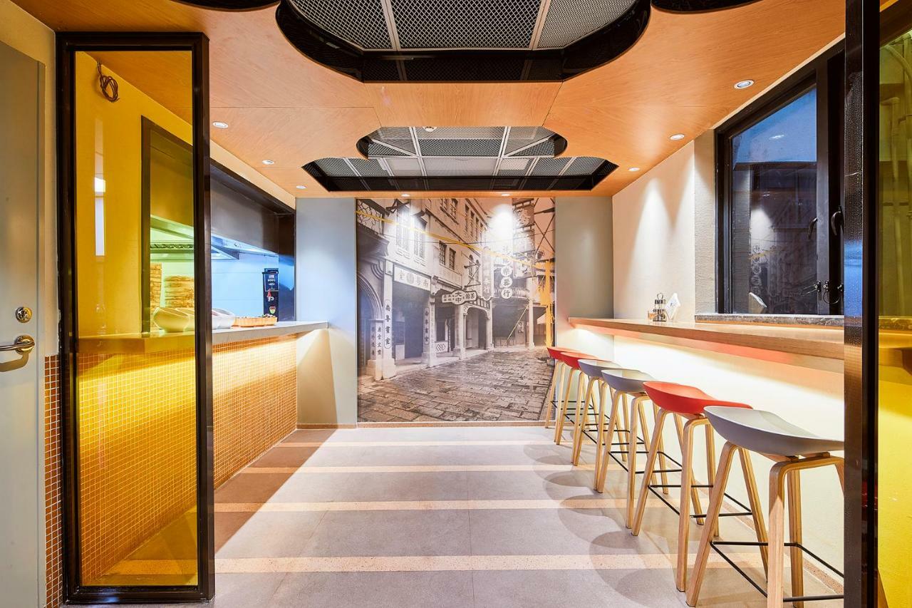 Citynote Hotel China Plaza Guangzhou Bagian luar foto